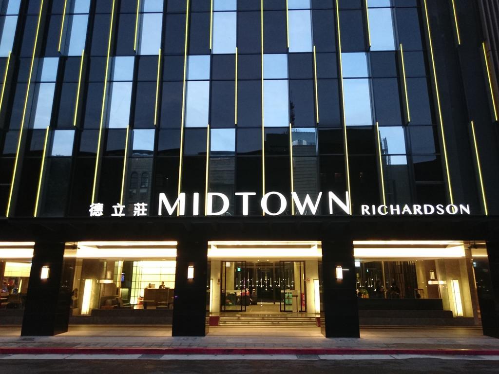 Hotel Midtown Richardson Тайпей Екстериор снимка