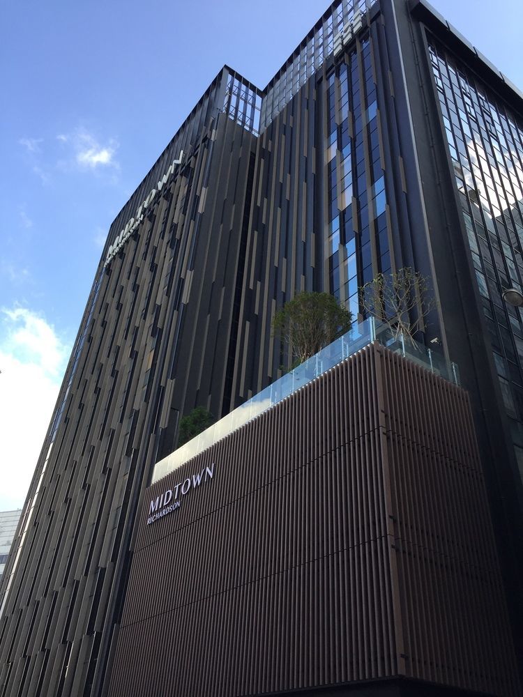 Hotel Midtown Richardson Тайпей Екстериор снимка